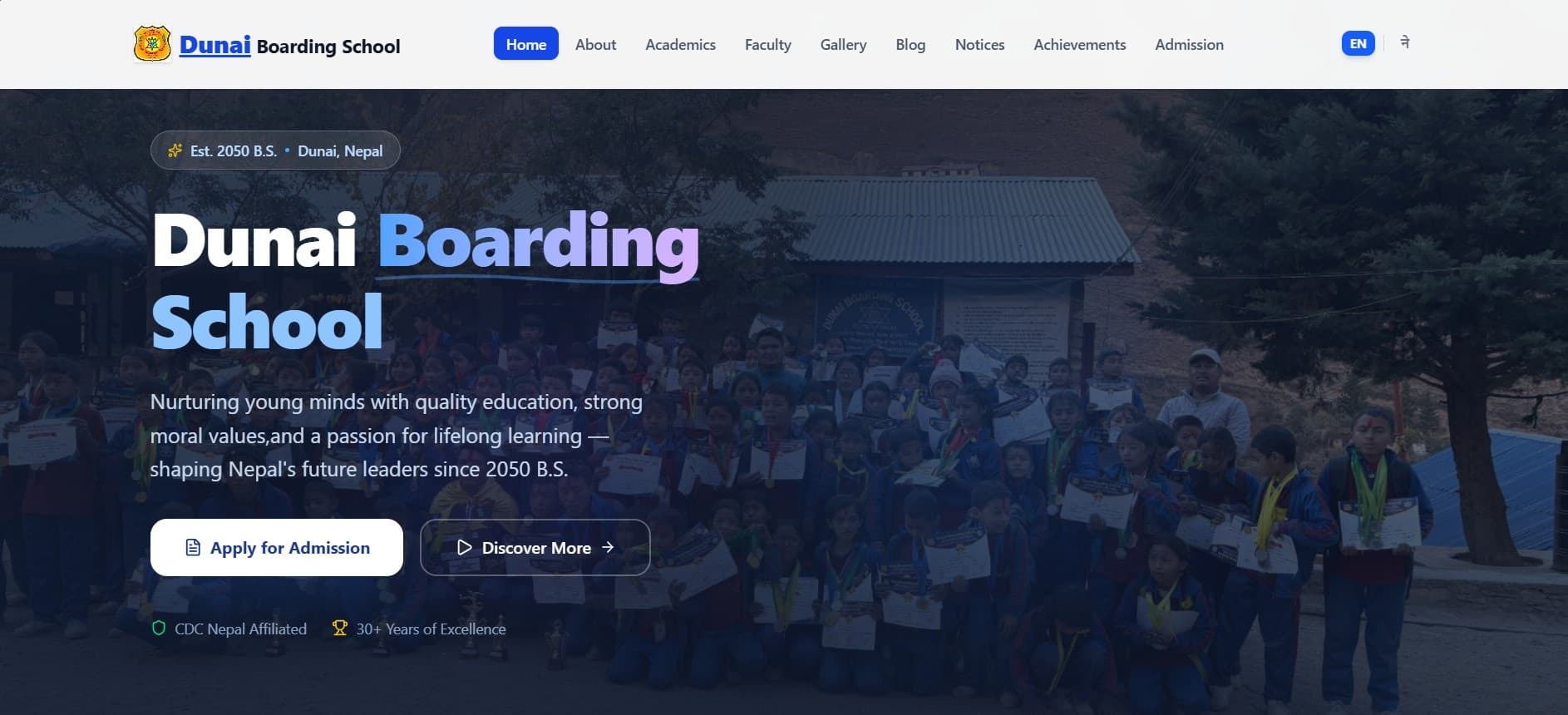 Dunai Boarding School Web project screenshot